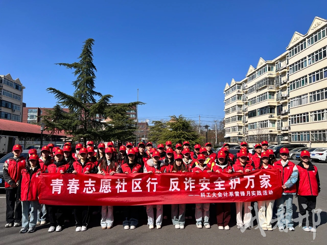 mmexport1743078162732