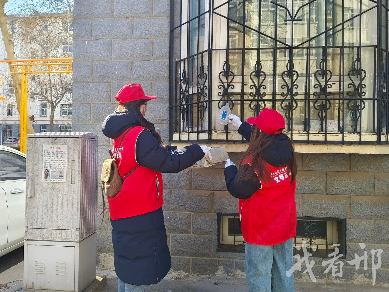 mmexport1743078362439